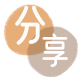刷卡信用卡商家平台☀️诚信信用卡24小时在线接单 - 无锡信用卡